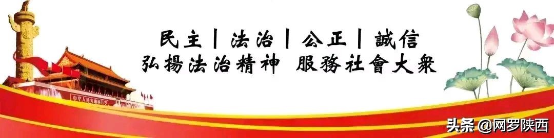 公安机关立案标准，怎样才算是犯罪？一看就知道！