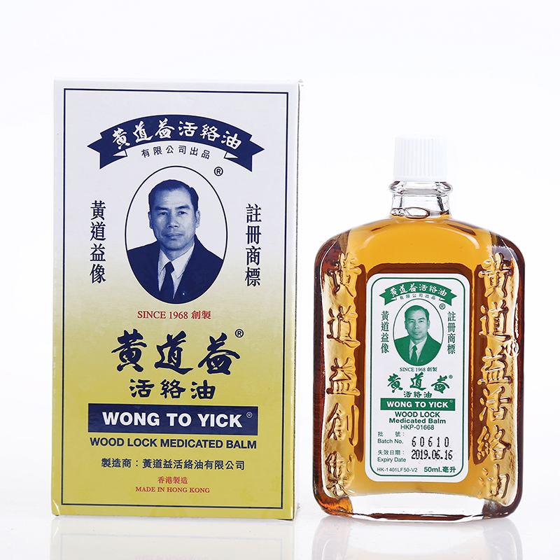 用头像来做商标的知名品牌，你能列举几个？（完整版）