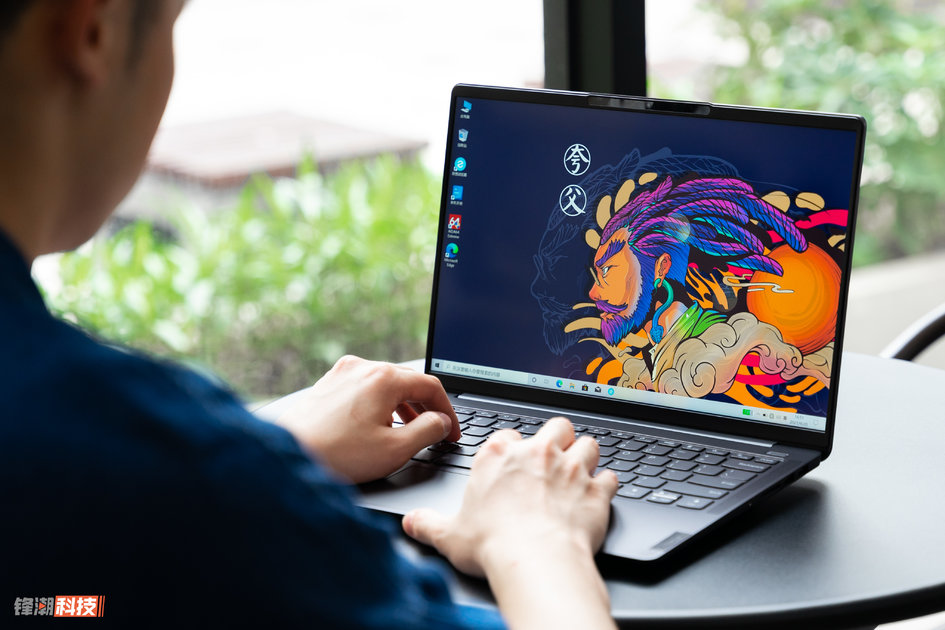 联想小新air14指纹（高性能轻薄本新选择）