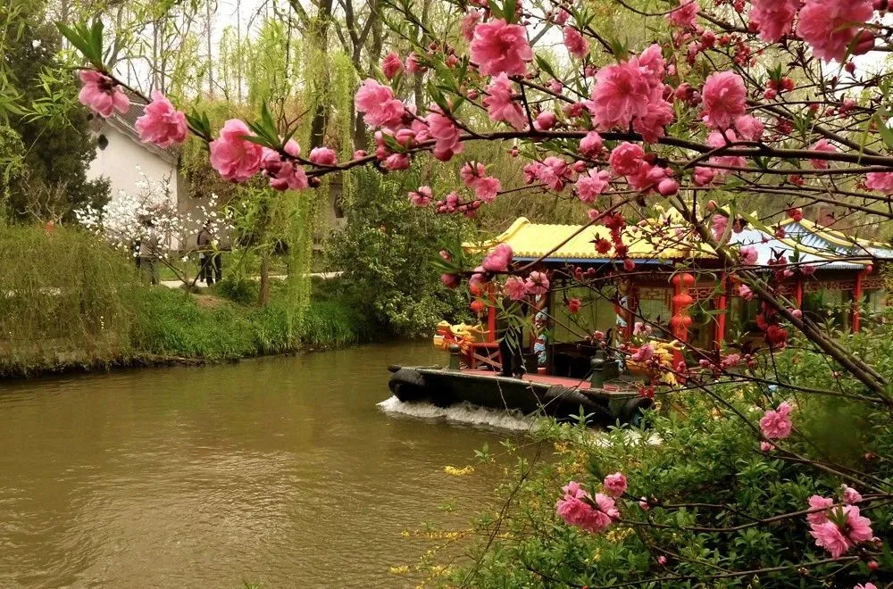 王观《卜算子•送鲍浩然之浙东》诗词赏析