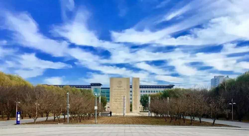 吉林大学高考分数线（堪称）