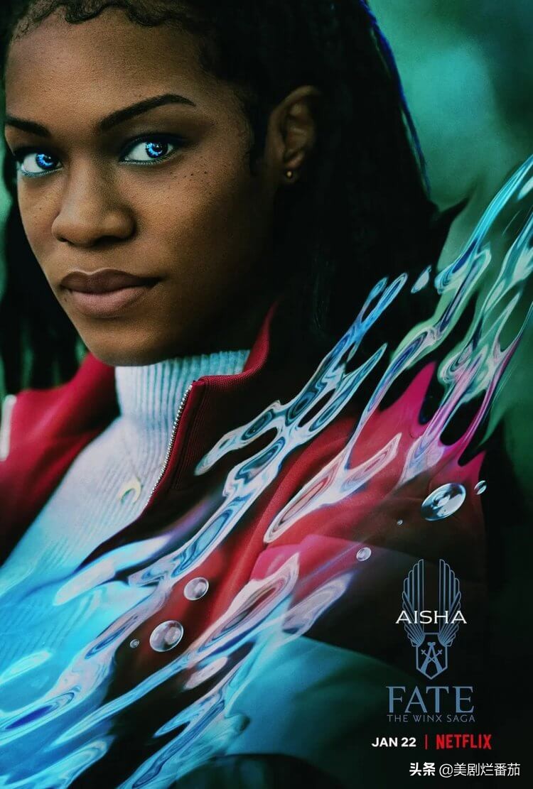 《魔法俏佳人》第一季心得:加挂奇幻滤镜的中二少女迷航记