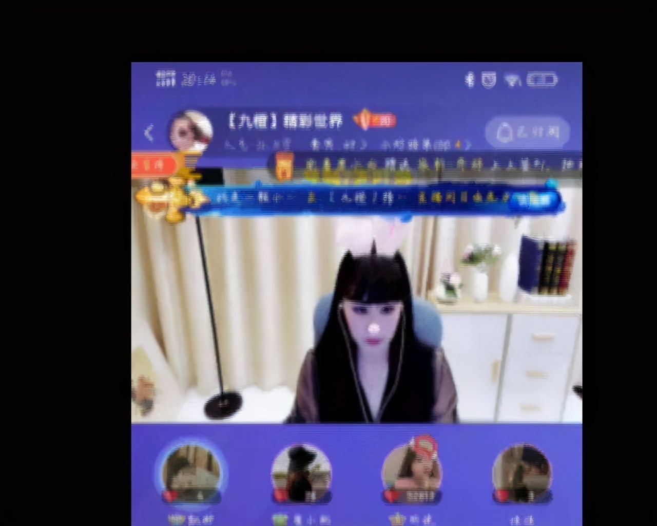 事发扬州！某传媒公司签约17岁女生做主播，辞职后竟要倒贴一万