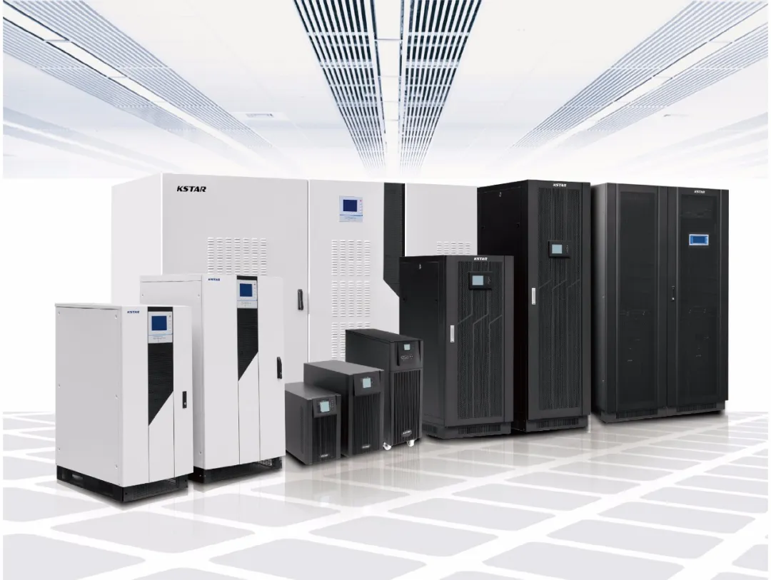 CDCE20-科士达模块化UPS助力新基建数据中心建设，为企业降本增效