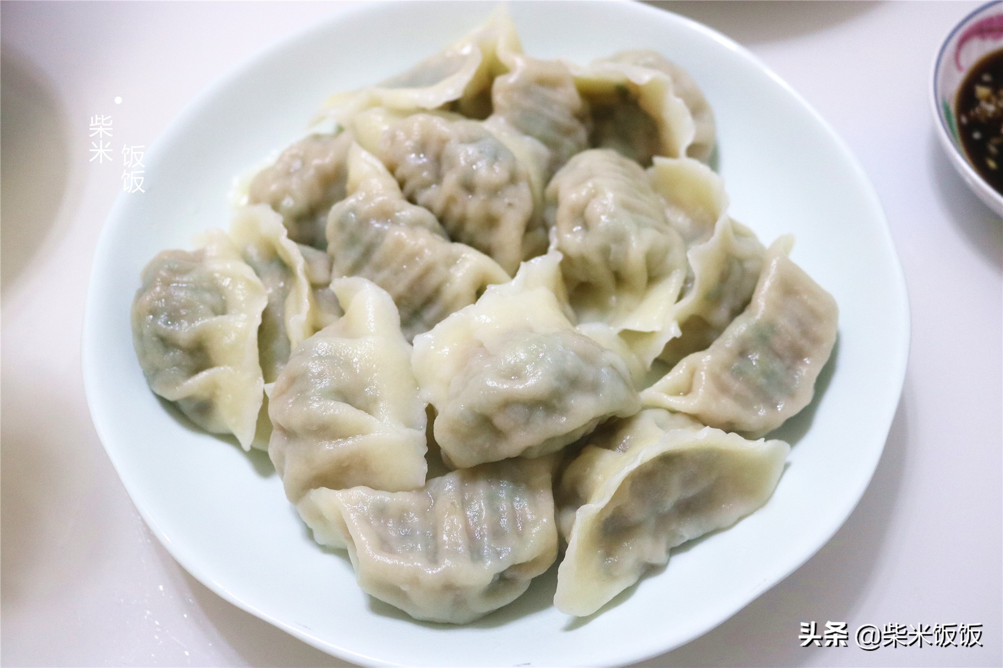 秋天吃饺子，这馅料才是真鲜，比韭菜馅更好吃，别错过