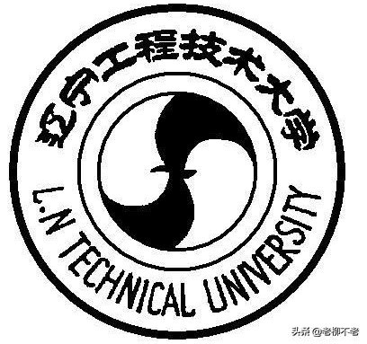 第38讲   辽宁省一本大学详解（还有这7所呢）