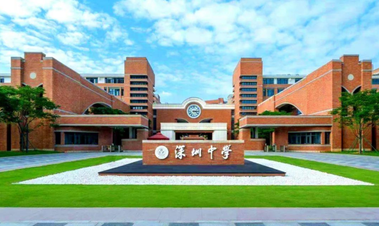 2021年全国中学排行榜出炉，人大附中仅排第三，上海中学表现亮眼
