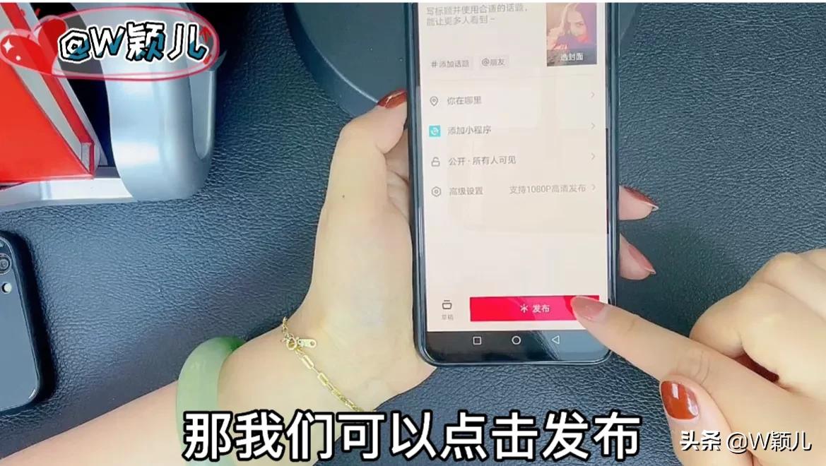如何把照片制作成影集視頻，分享到朋友圈抖音，操作簡單一學(xué)就會