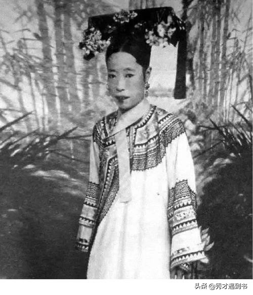 古代选妃有四大条件：第一条是硬件，第二条让许多人望而却步