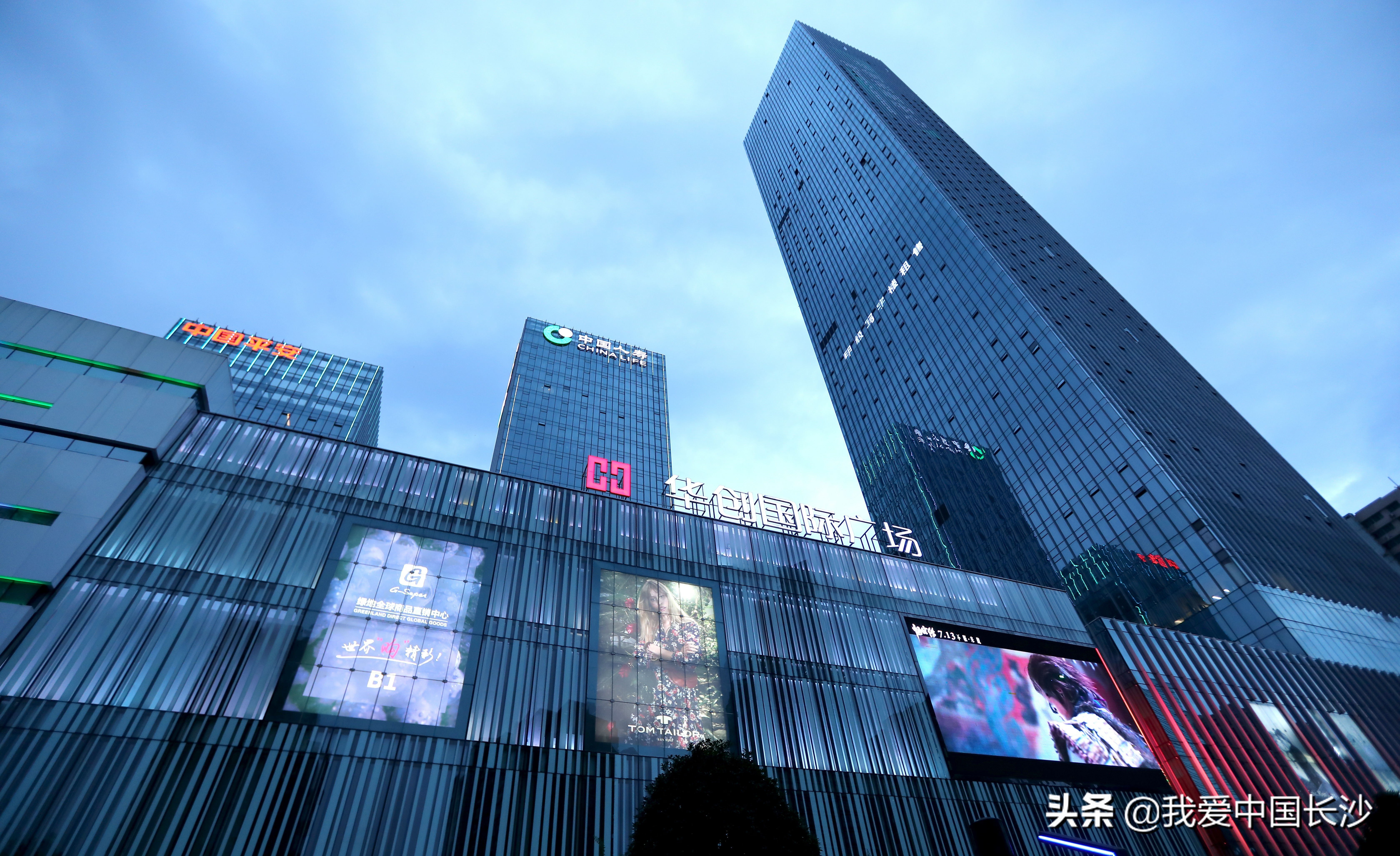 7,富兴世界金融中心主塔300米,规划未动工,项目位于开福区芙蓉中路.