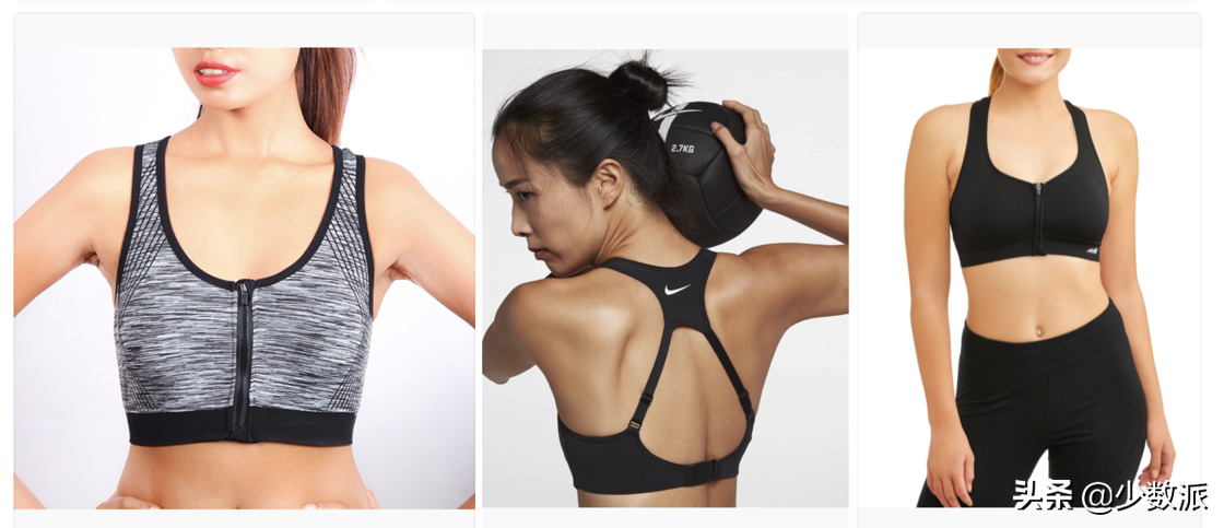 女性运动安全的第一道护身符：如何正确挑选 Sports Bra