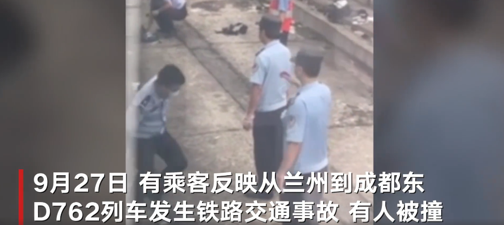 动车 事故,动车事故2011年7月23日