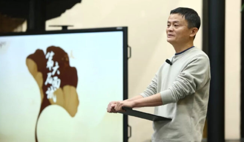 马云创办的大学，是为了赚钱？还是给创业者一个抱团扎堆的圈子？