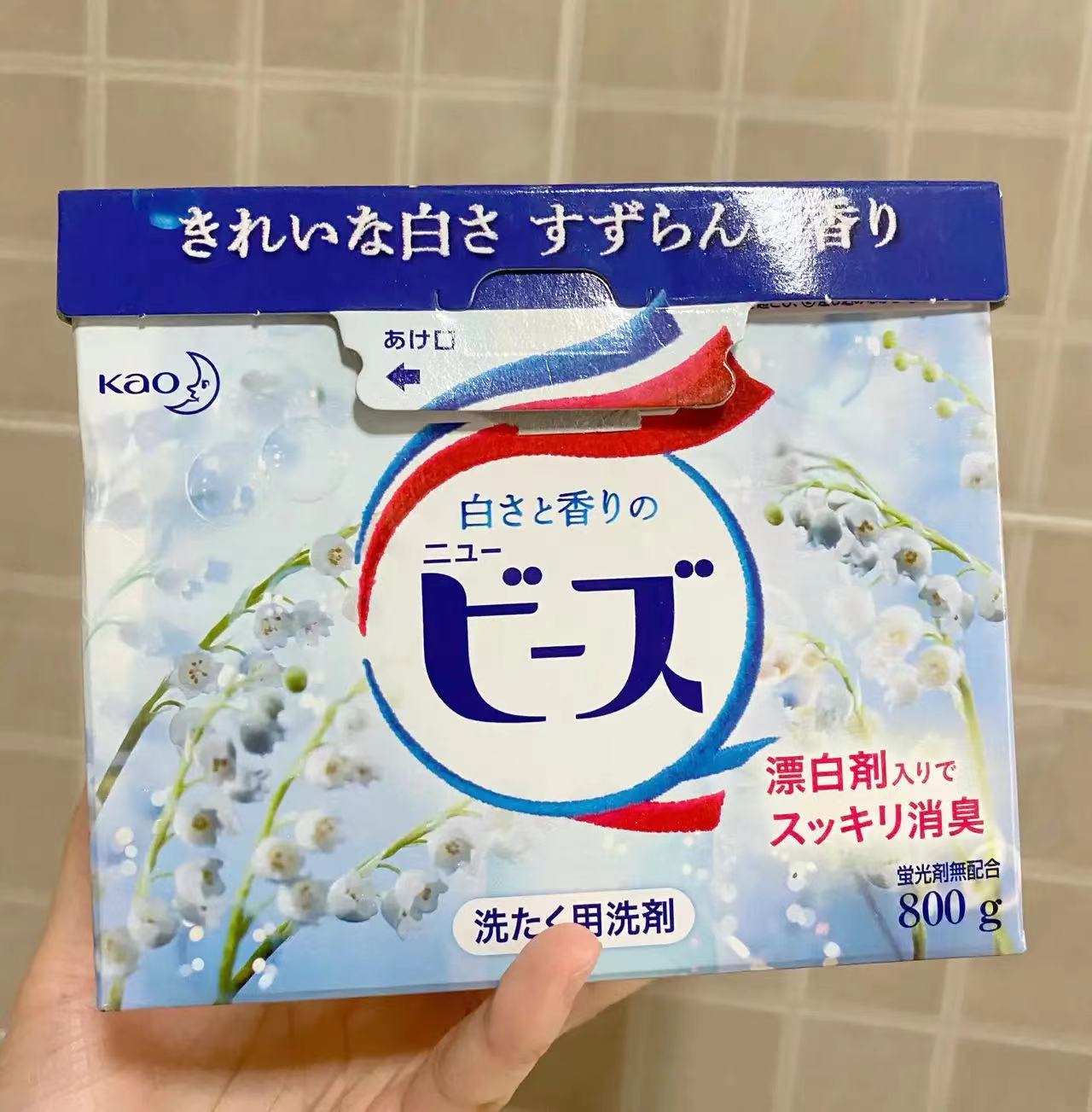 双11清单第2弹！家务清洁用品，这些好用又划算