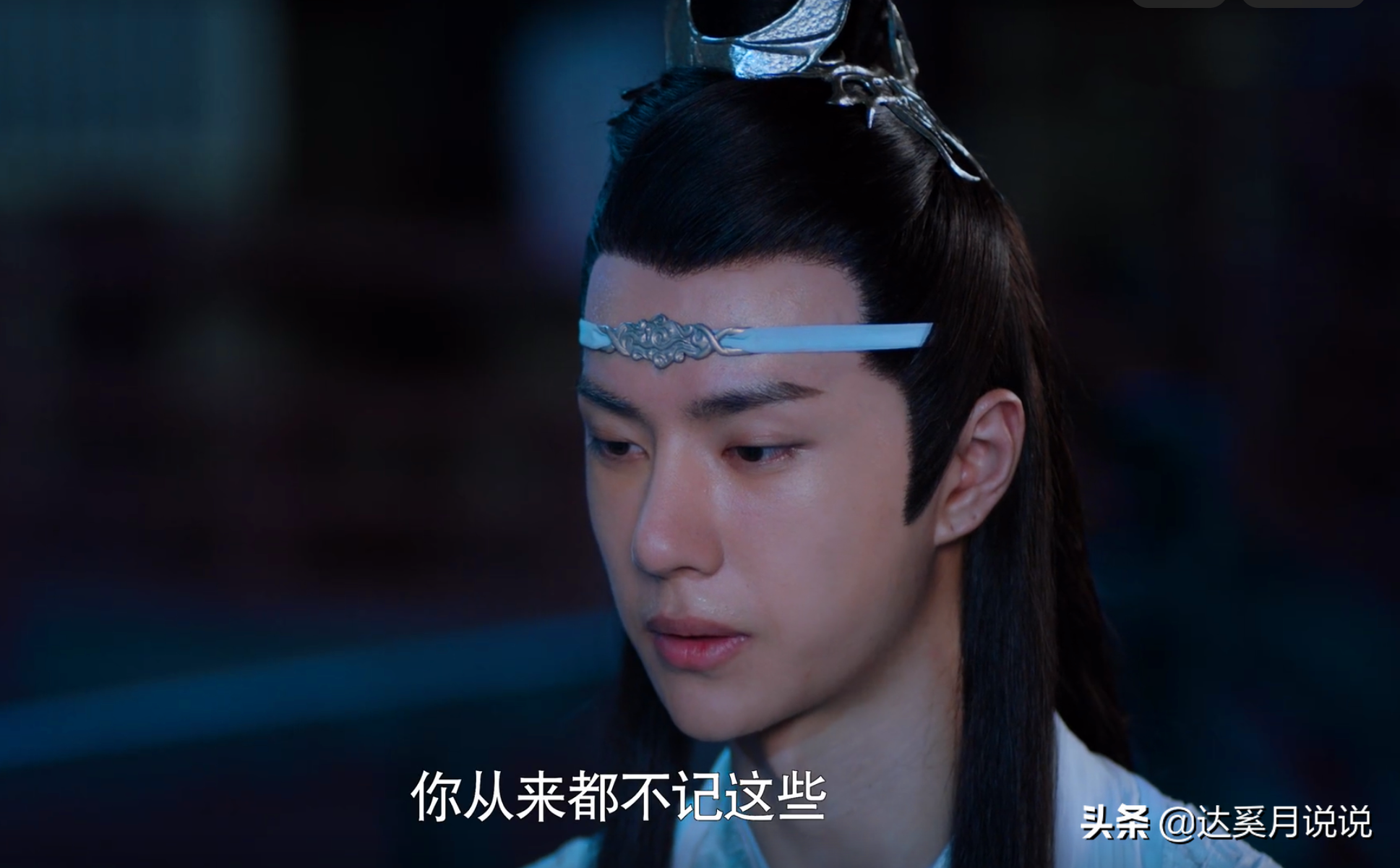 《陈情令》清河桥上，忘羡的眼神里，都是怎样的情绪？