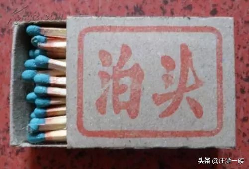 那些年曾经畅销全国的河北品牌，曾经石家庄骄傲，如今不愿提及