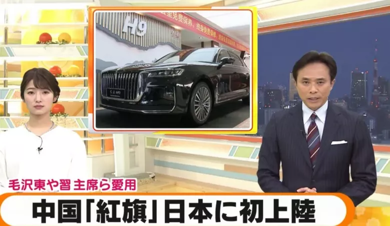 10年停产两次！爆火38年的民族豪车，快把自己拖垮了