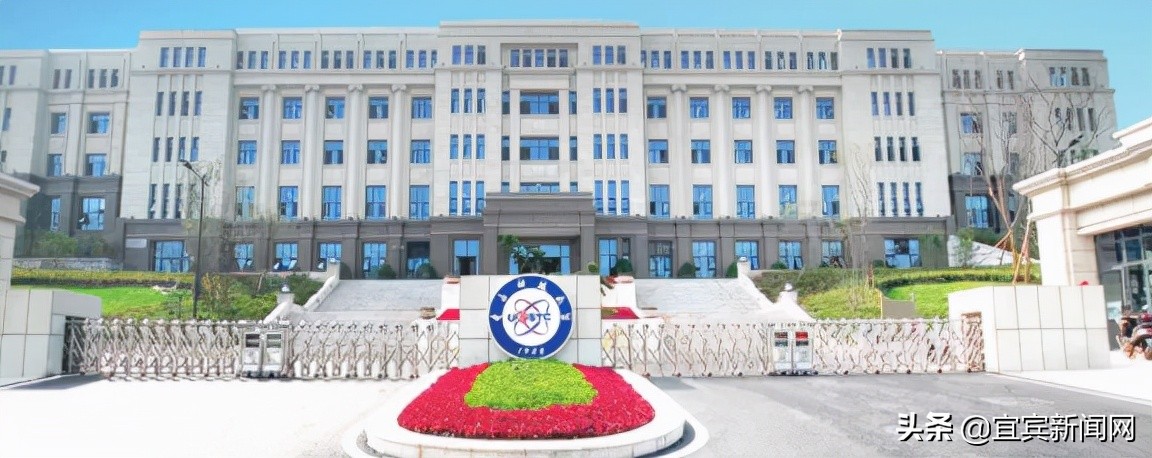 啊~开学啦！大学“萌新”最强指南戳进来→