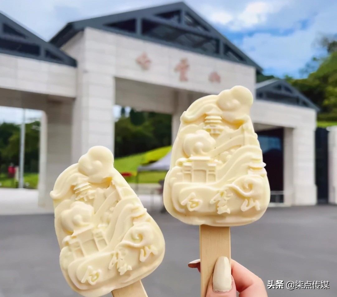 藏不住了：清华，出雪糕了？