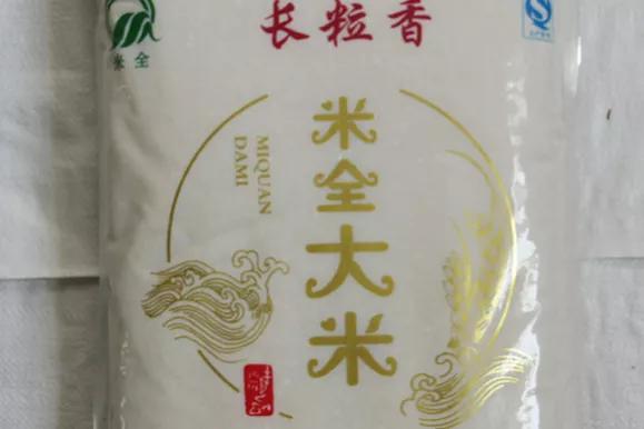全国4款放心大米，因价廉屡遭质疑，却都是精粮加工，有你家乡吗