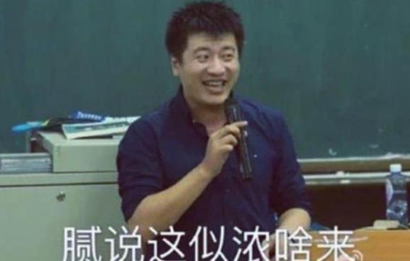 湖南一大学男老师火了，被称为“湖南任嘉伦”，深受女学生喜欢