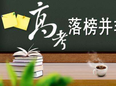撒贝宁解读“佛系青年”，听到答案，网友赞叹:不愧是北大高才生