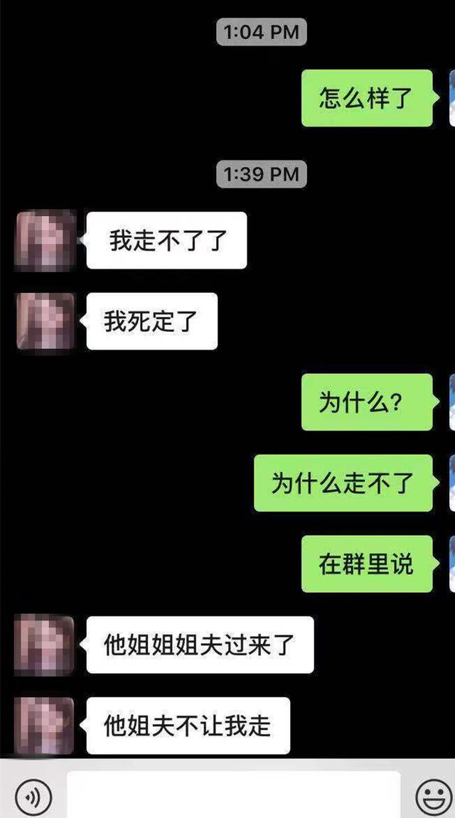 国家法定年龄晚婚低保,国家法定年龄晚婚低保500元