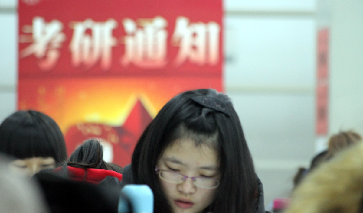 安徽大学生命科学学院（安徽大学2020考研招调剂生）