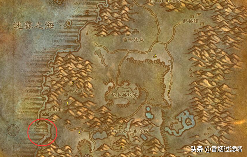 魔兽世界怀旧服：冲级累了，就来体验下钓鱼的乐趣吧