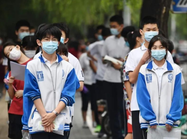 下发通知，第4批高考改革开始，2024年有望彻底取消文理科？