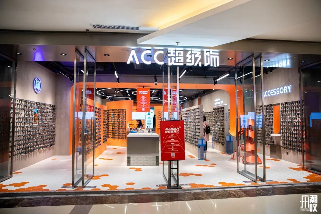 广州「会员制」饰品集合店，200㎡+落日洞穴里寻宝...