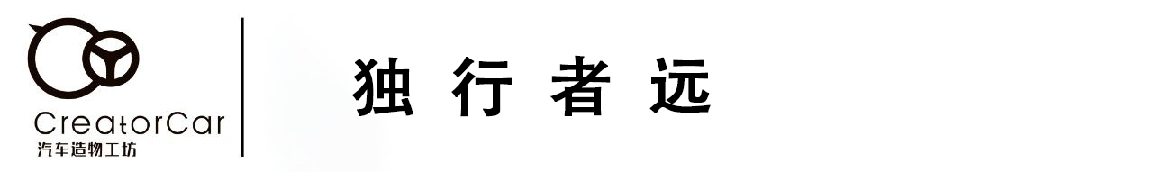 保时捷：与时代同频