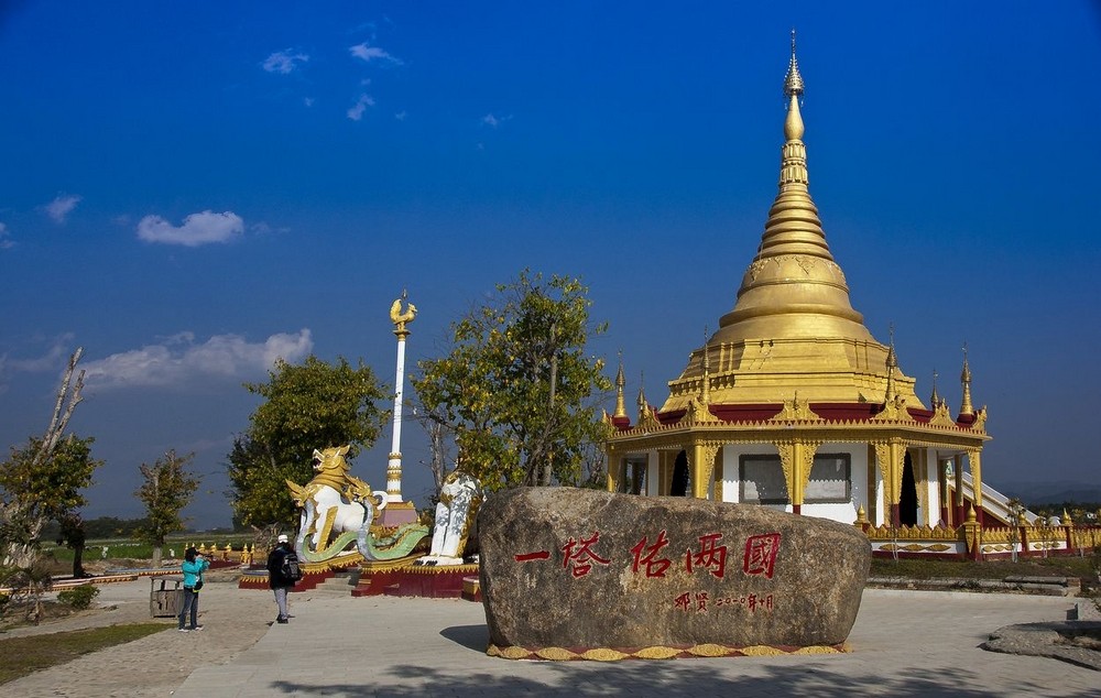 瑞丽图片,瑞丽加油图片_大山谷图库