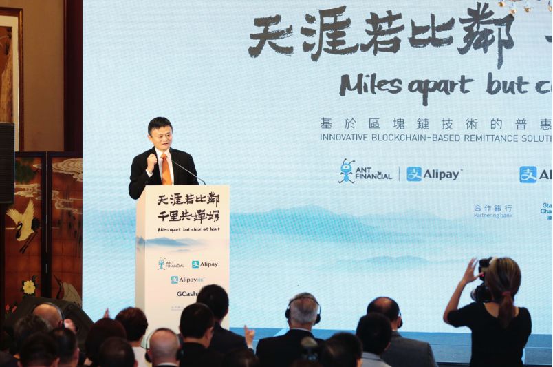 一文看懂区块链发展简史