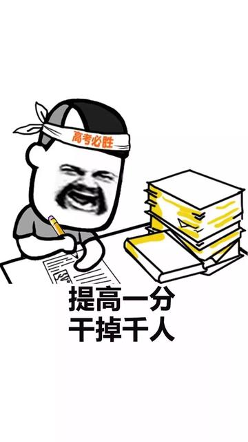 高考语言运用之补写句子错题解析