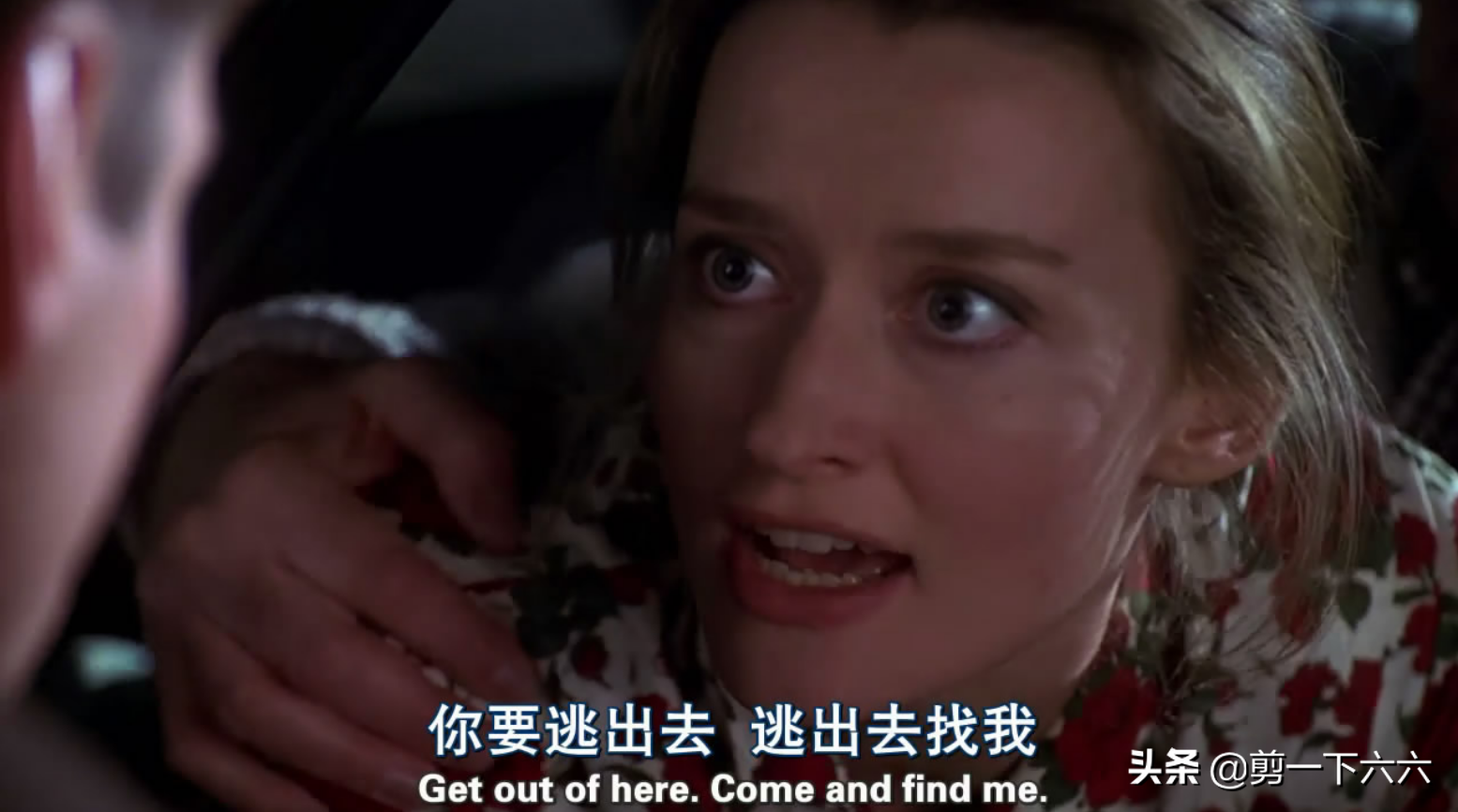 楚门的世界在线观看,楚门的世界在线观看免费完整版英语