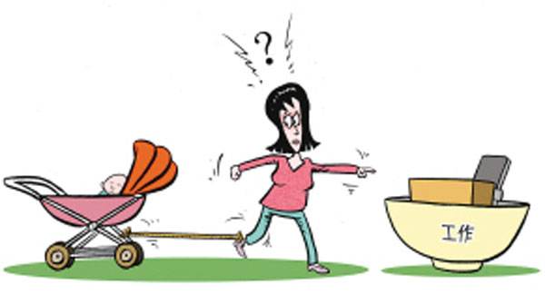 宝妈同事月薪5千，花3千雇保姆照顾孩子，值得吗？同事：太值得