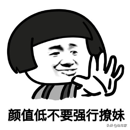 索纳塔八车主笑不出来，才开三万公里就亏掉10万，网友：颜值崩塌