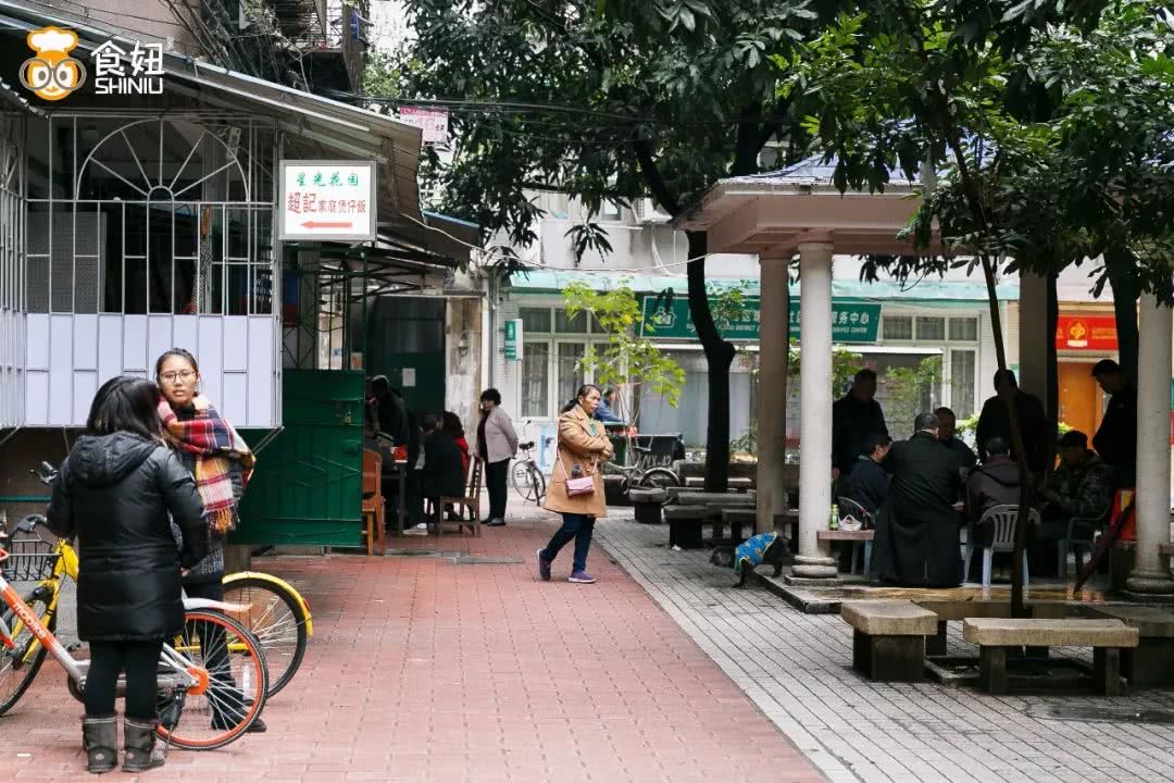 看我，吃遍广州！
