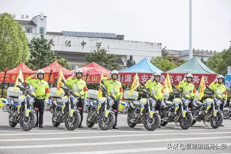 【护航高考】你们努力圆梦 我们全力护航