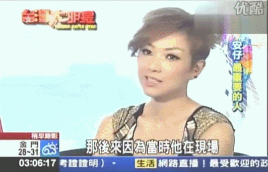拉阔车厢,拉阔车厢荔枝fm