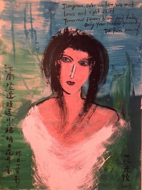 毕加索等“世界绘画500年”出展上海前夕访范光陵