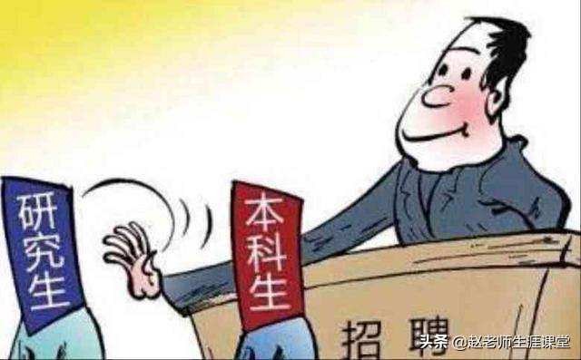 大专和民办本科哪个好？别纠结，只看这三点即可，家长：太有用了