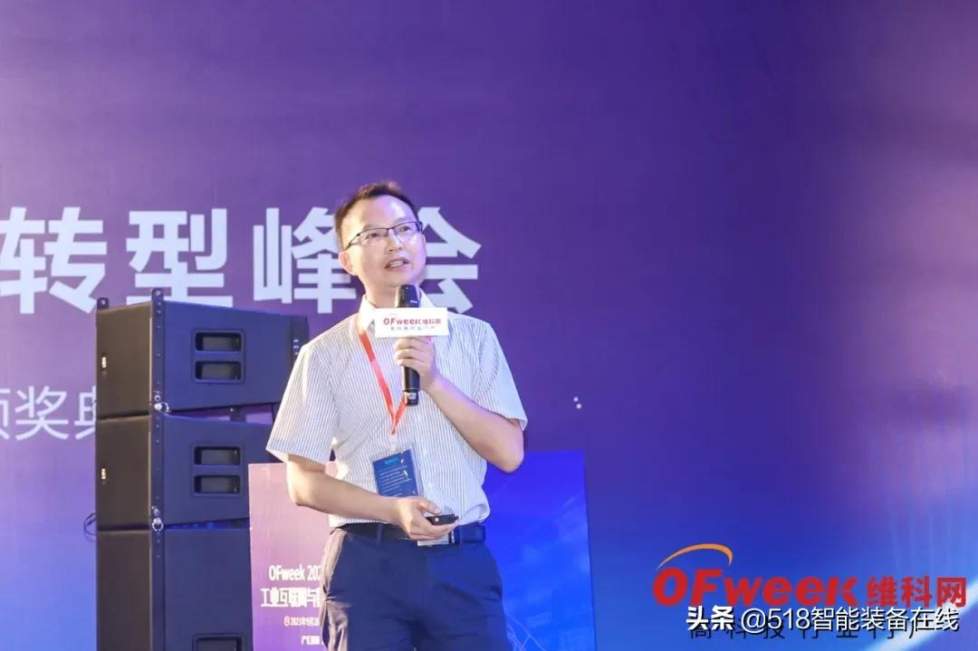 蓝芯科技：以5G机器人为载体 打造光伏行业智慧产线物流