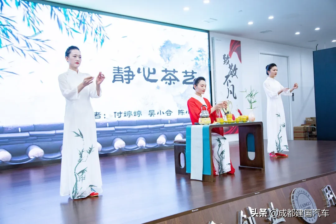 技能引领发展 匠心铸就人才