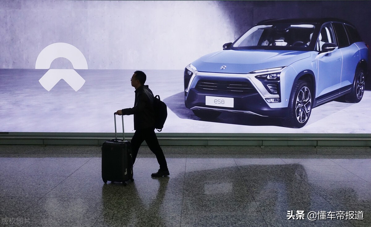 蔚来汽车最新价格与车型图片全解析（懂车周报）