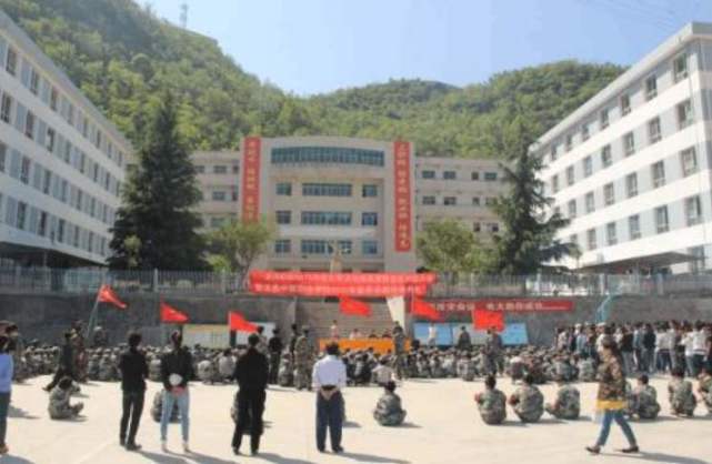 贵州新兴中职校2020招生简章