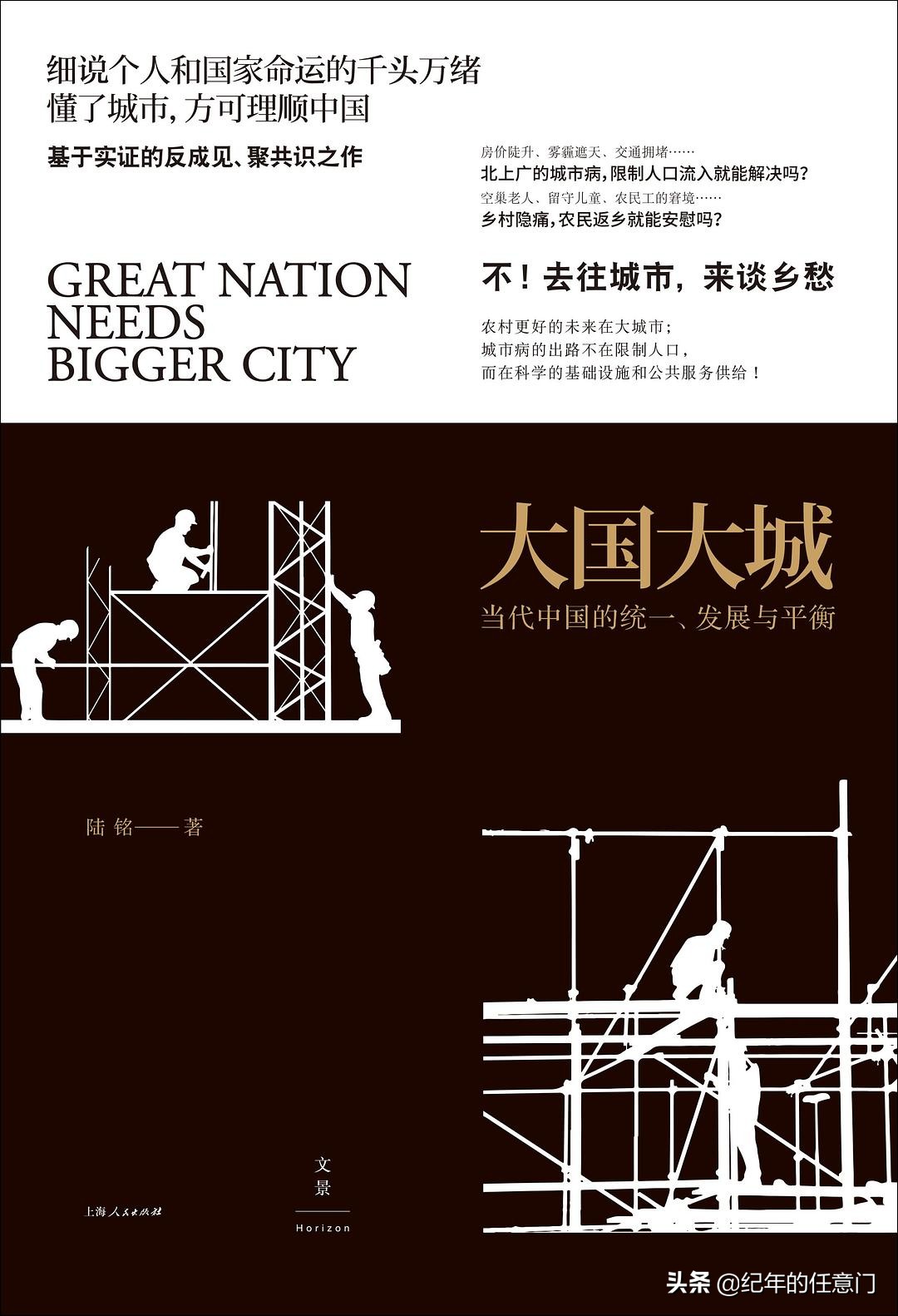 这10本豆瓣高分经典好书，读完能让你脱胎换骨