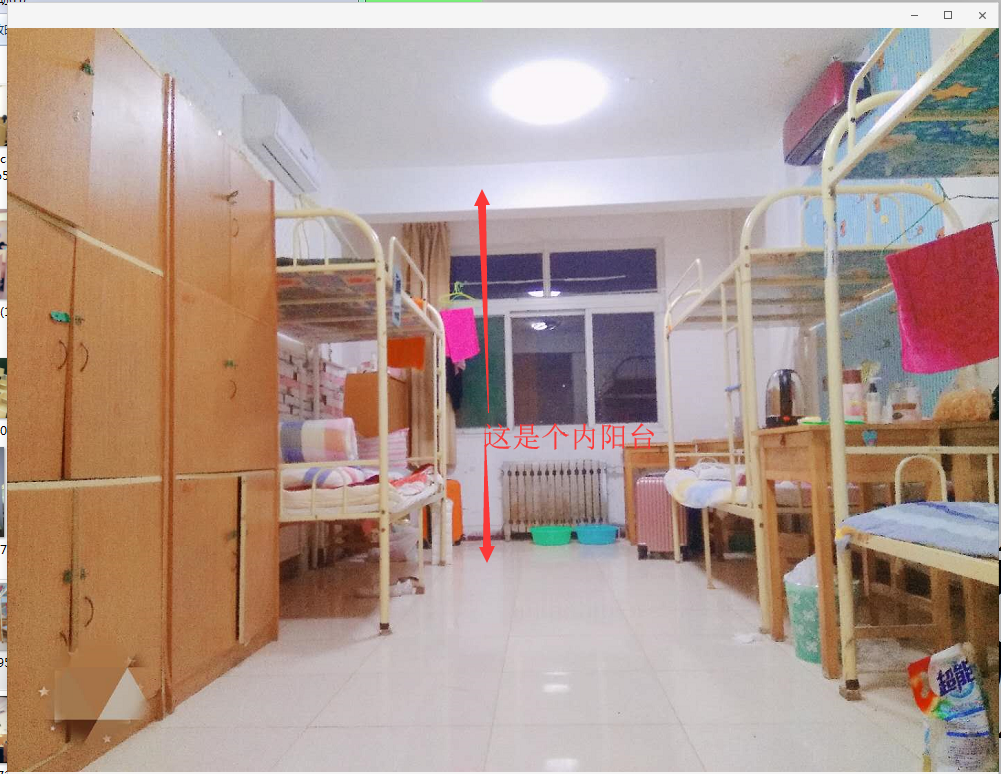 《济南研保寄宿考研招生简章》位于山东大学（洪家楼校区）校内