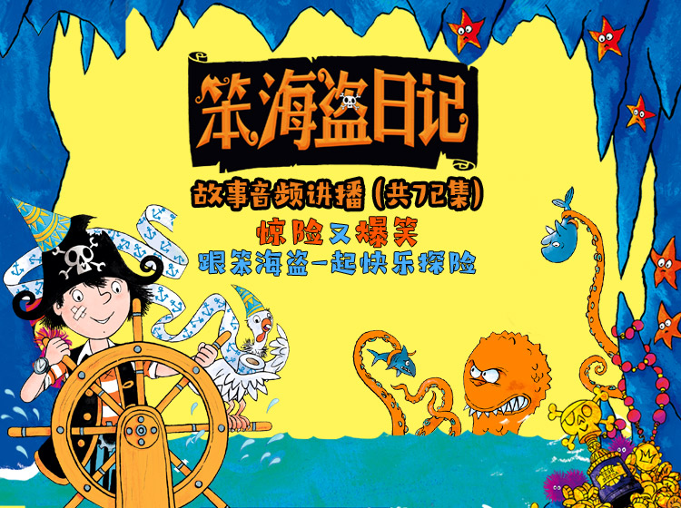 你还没选好儿童节给孩子的礼物？太慢啦